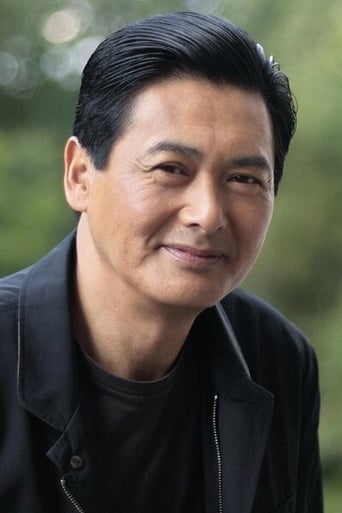 Portrait of Chow Yun-fat