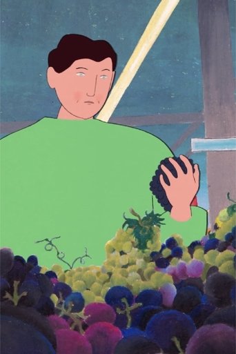 Poster of Mon offre personnalisée