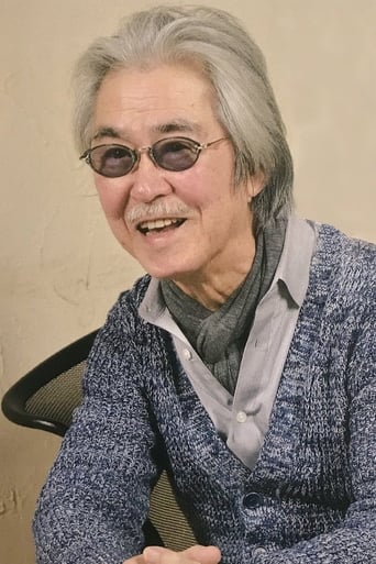 Portrait of Katsuo Ono