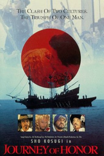 Poster of Journey of Honor