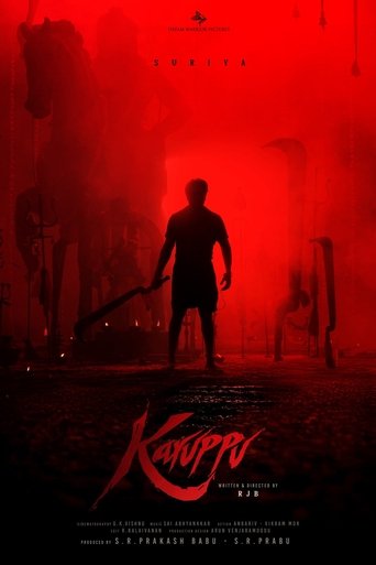 Karuppu Poster of Karuppu