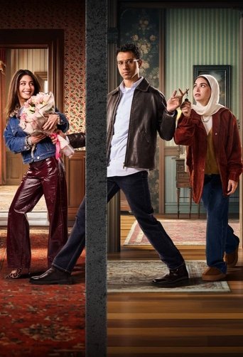 Portrait for Half of The People are Called Mohamed - Season 1