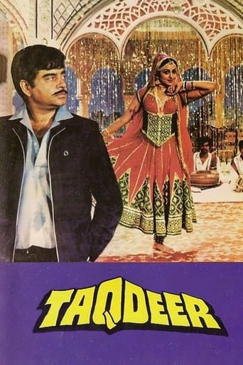 Poster of Taqdeer