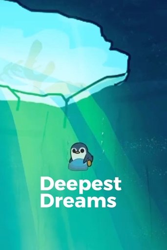 Poster of Deepest Dreams