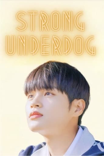 Poster of Strong Underdog