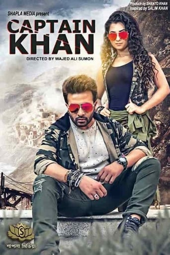 Poster of Captain Khan