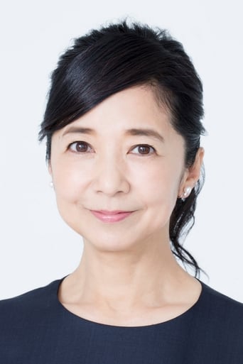Portrait of Yoshiko Miyazaki