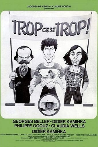 Poster of Trop c'est trop