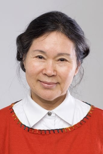Portrait of Lee Joo-sil