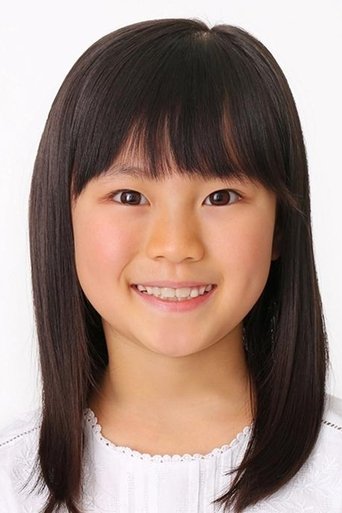 Portrait of Kiuchi Miyu