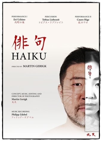 Haiku Poster of Haiku