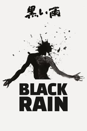 Poster of Black Rain