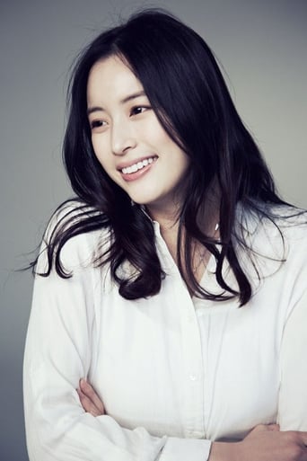 Portrait of Jung Da-hye