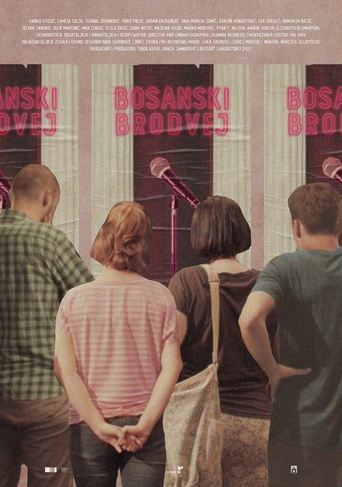 Bosnian Broadway Poster of Bosnian Broadway