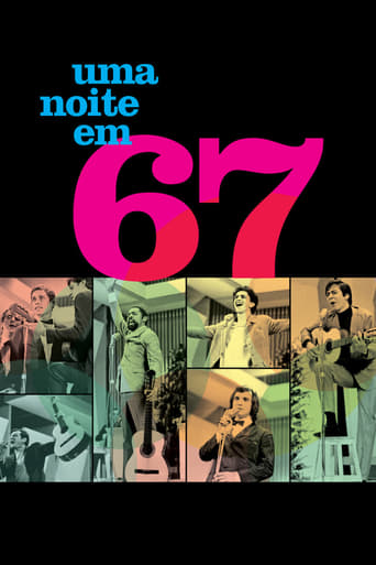 Poster of A Night in 67