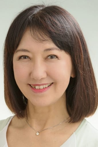 Portrait of Eiko Yamada