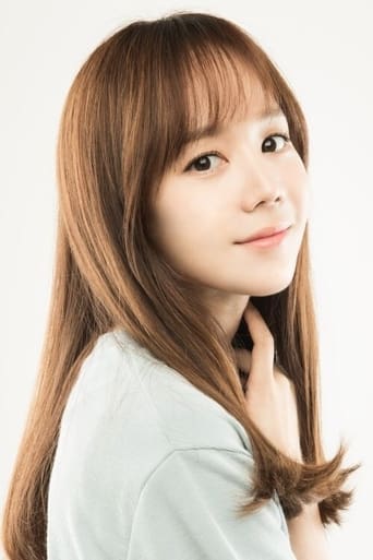 Portrait of Kim Ga-eun