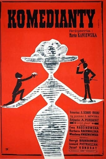 Poster of Komedianty