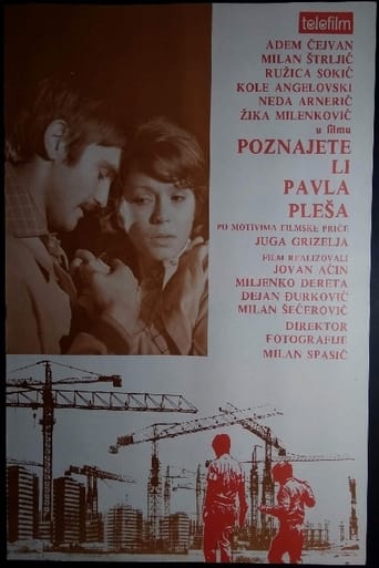 Poster of Do You Know Pavle Pleso?
