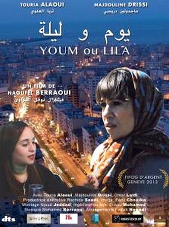 Poster of A day and a night