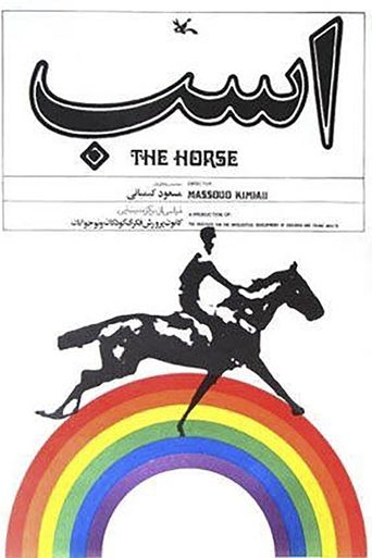 The Horse Poster of The Horse