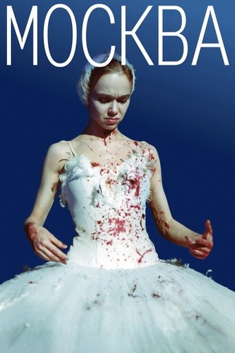 Poster of Moscow