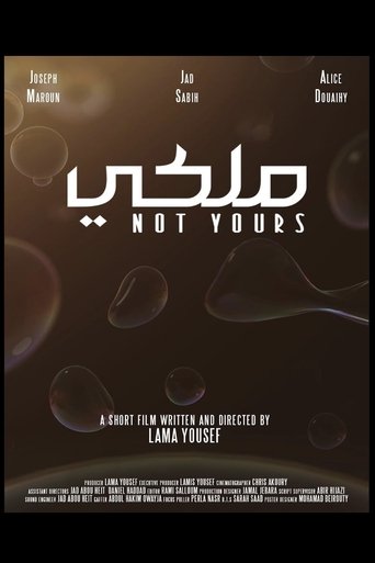 Not Yours Poster of Not Yours