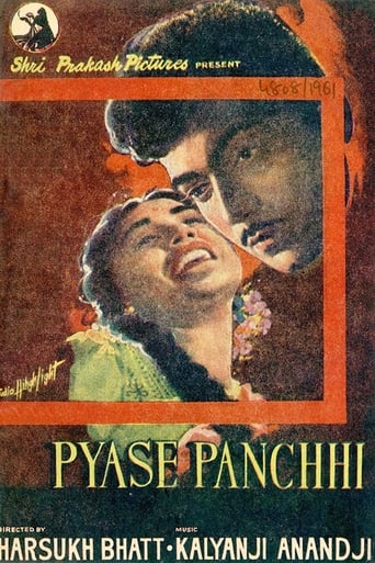 Poster of Pyase Panchhi