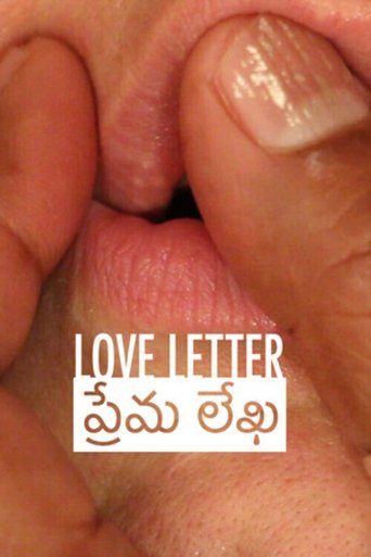 Poster of Love Letter / Prēma Lēkha