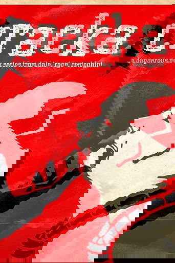 Poster of Cracka