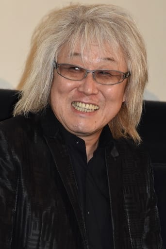 Portrait of Kenji Kawai