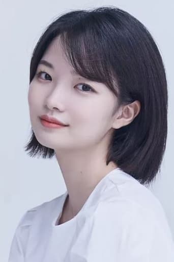 Portrait of Yoon Yi-reh