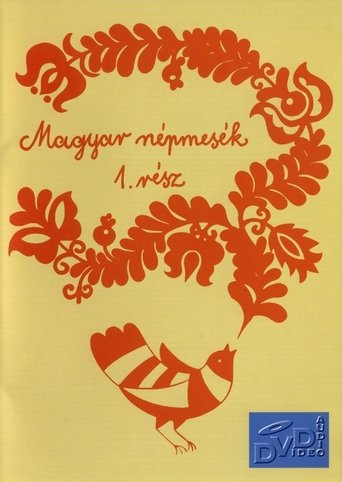 Poster of Magyar népmesék 1. Kacor Király