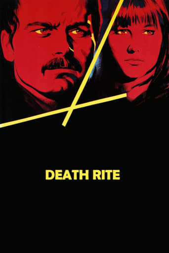 Poster of Death Rite