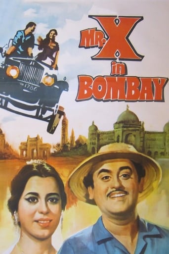 Poster of Mr. X in Bombay