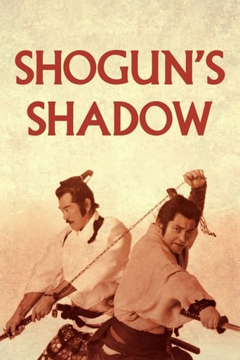 Poster of Shogun's Shadow