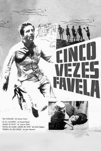 Poster of Cinco Vezes Favela