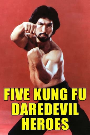 Poster of Five Kung Fu Daredevil Heroes