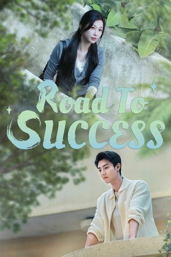 Poster of Road to Success