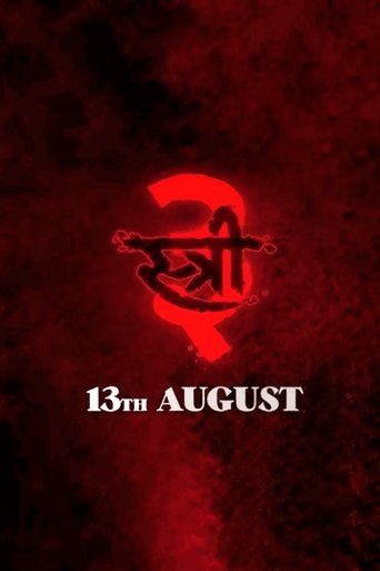 Stree 3 Poster of Stree 3