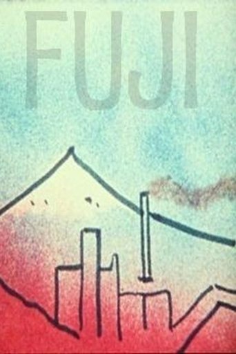 Poster of Fuji