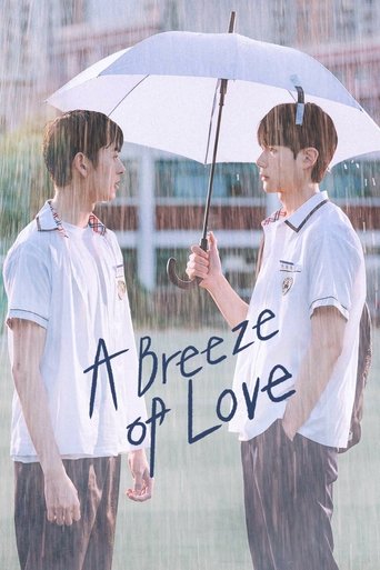 Portrait for A Breeze of Love - Season 1