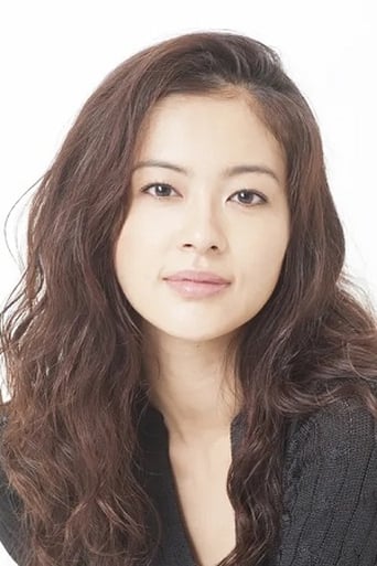 Portrait of Tomoka Kurotani