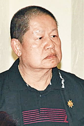 Portrait of Chiu Sek-Man