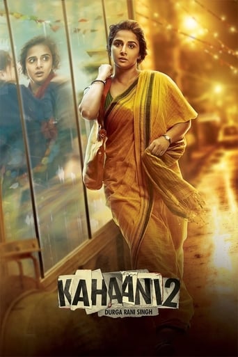 Poster of Kahaani 2
