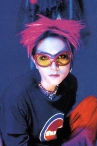 Portrait of hide
