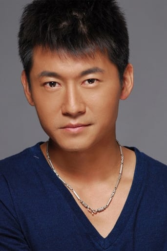 Portrait of Xiao Cong