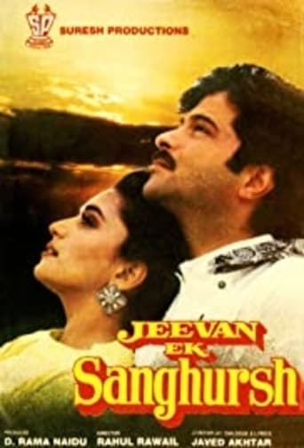 Poster of Jeevan Ek Sanghursh