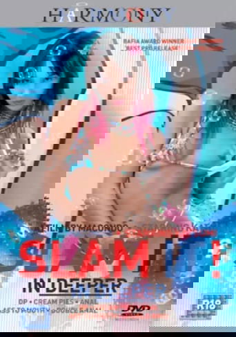 Slam It! In Deeper Poster of Slam It! In Deeper