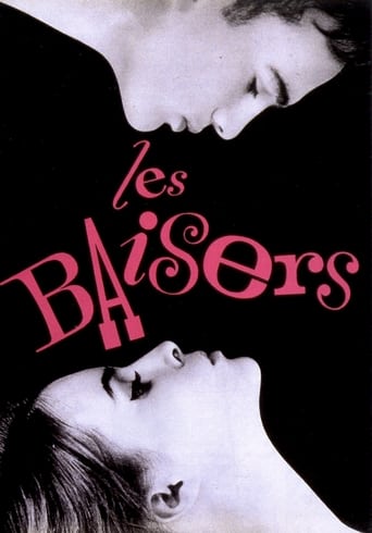 Poster of Les baisers
